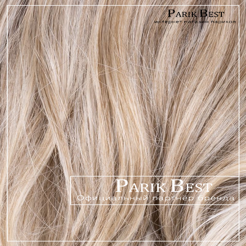 SPARKLE deluxe (sand multi/rooted)