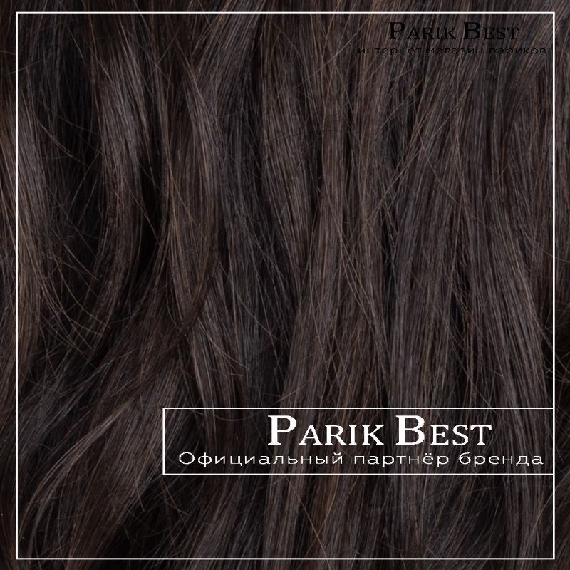SPARKLE deluxe (espresso/rooted)