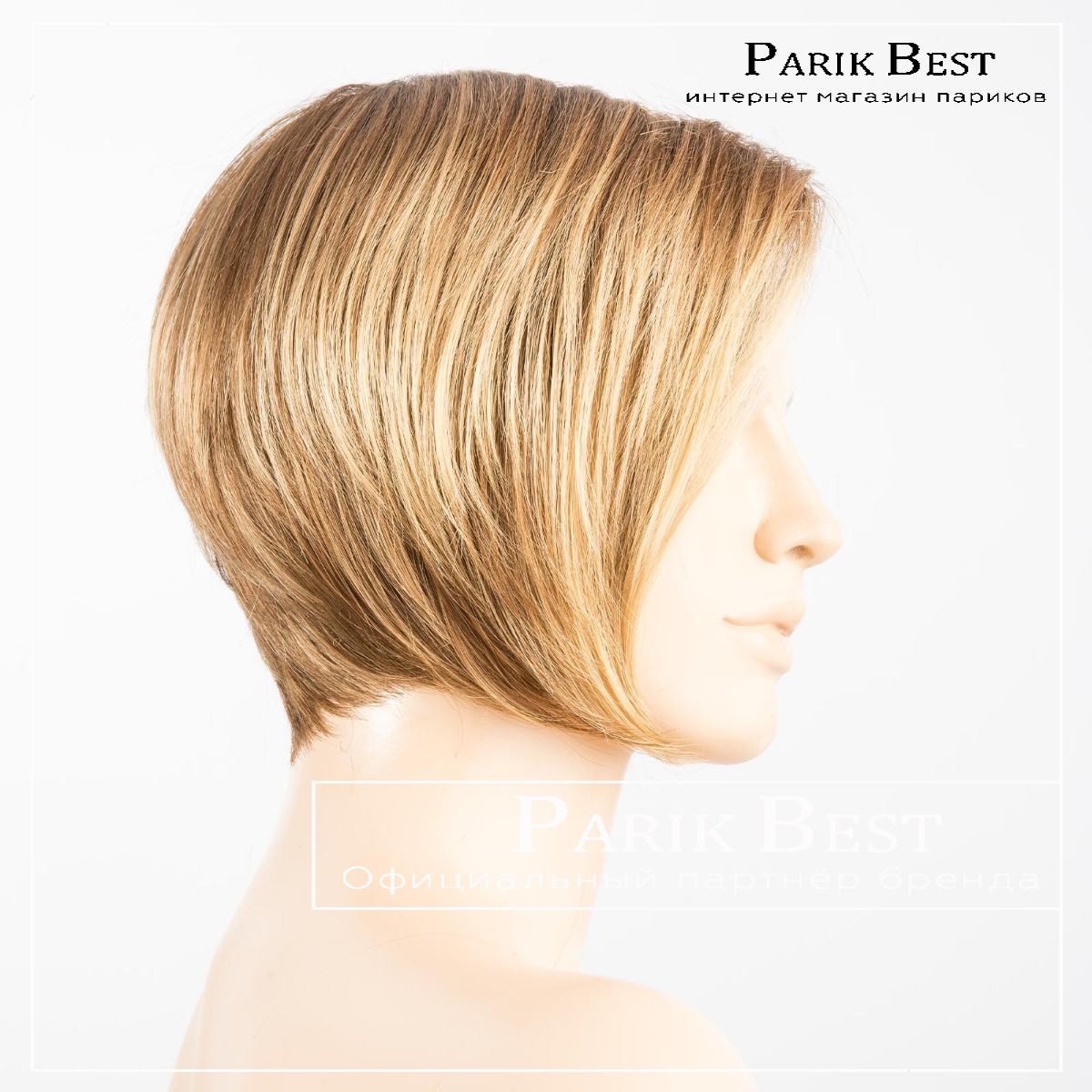 java-lightbernstein-rooted-bs