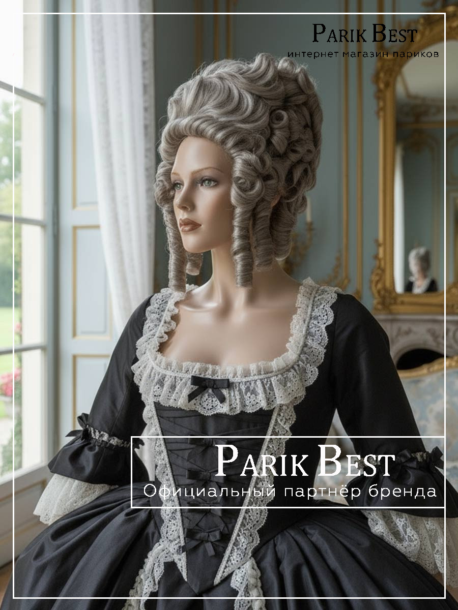 PRIDVORNAJA-F-158-termo-101-03