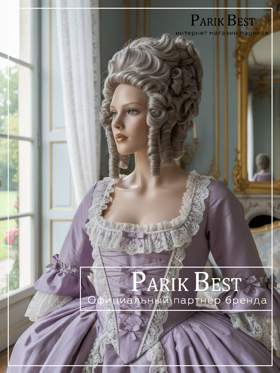 PRIDVORNAJA-F-158-termo-101-02