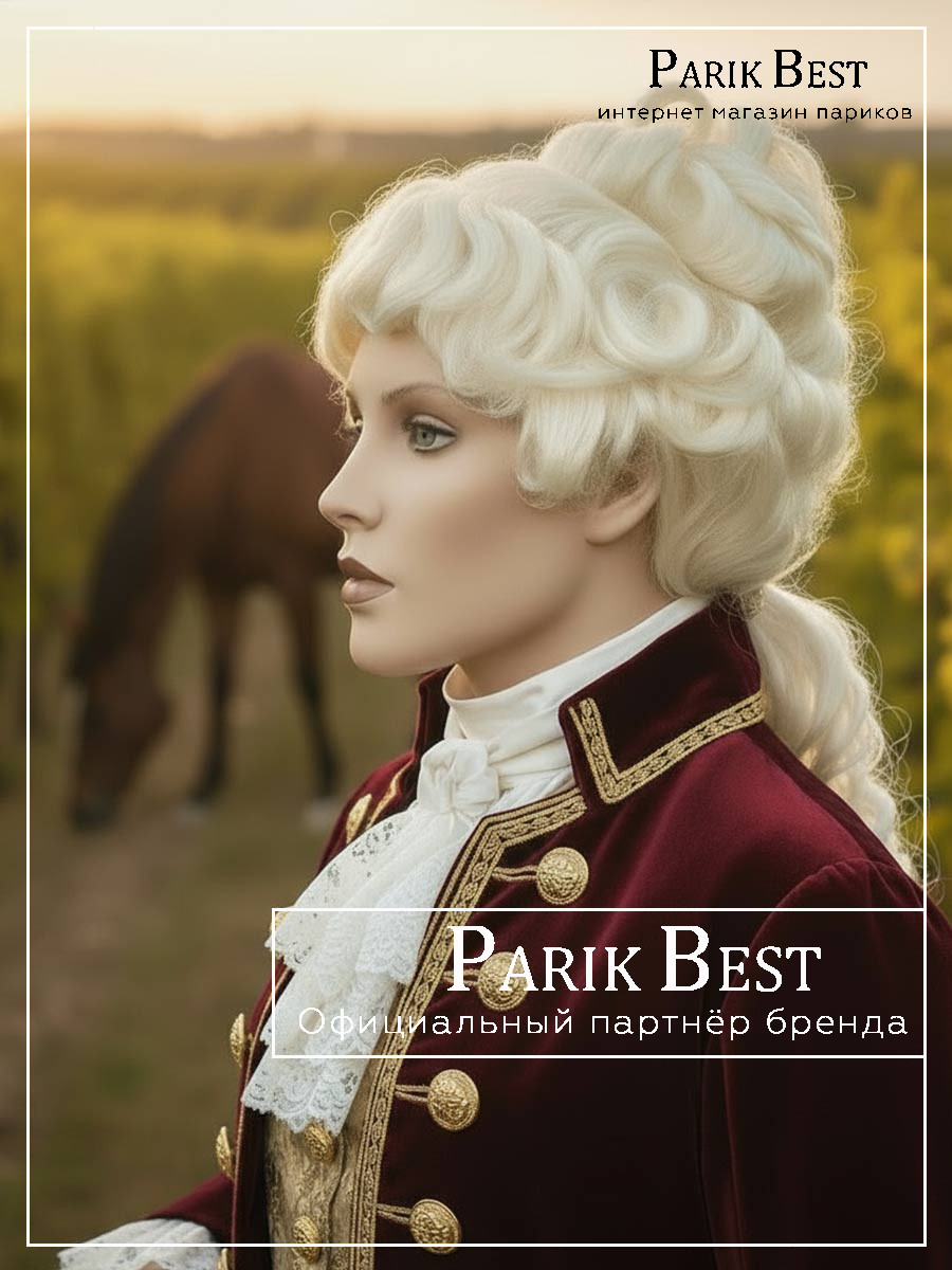 colonyal-lady-613-093