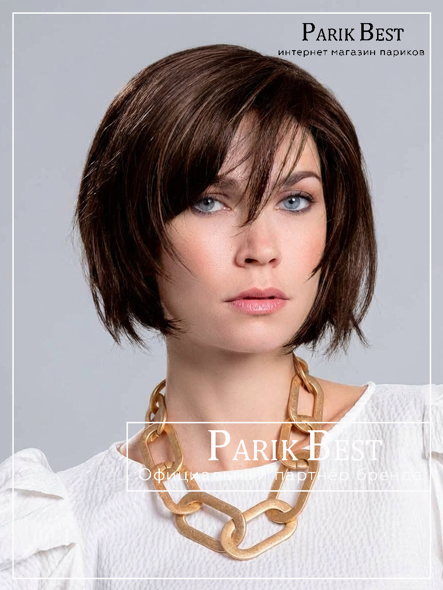 _french-mono-part-darkchocolate-01