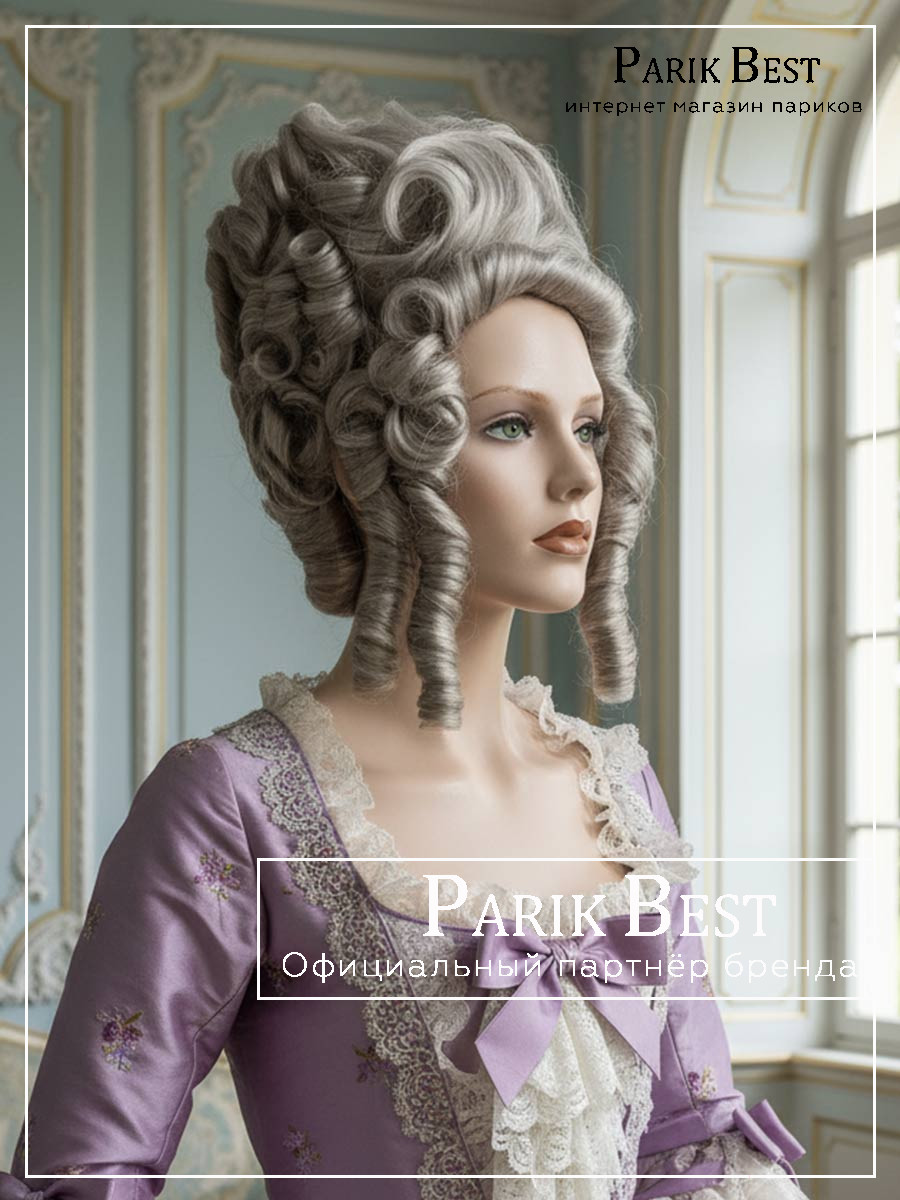 PRIDVORNAJA-F-158-termo-101-01