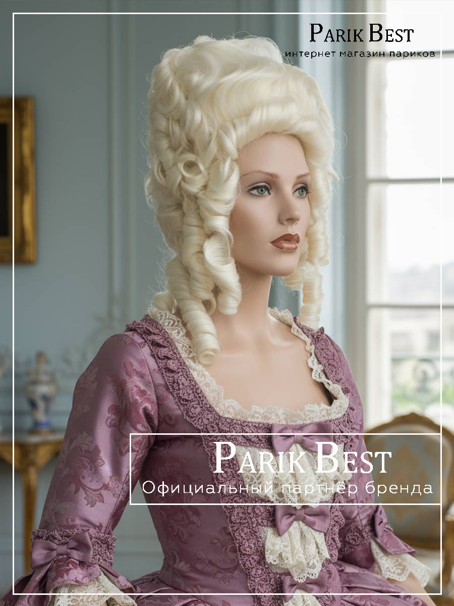 PRIDVORNAJA-F-158-termo-613А-03