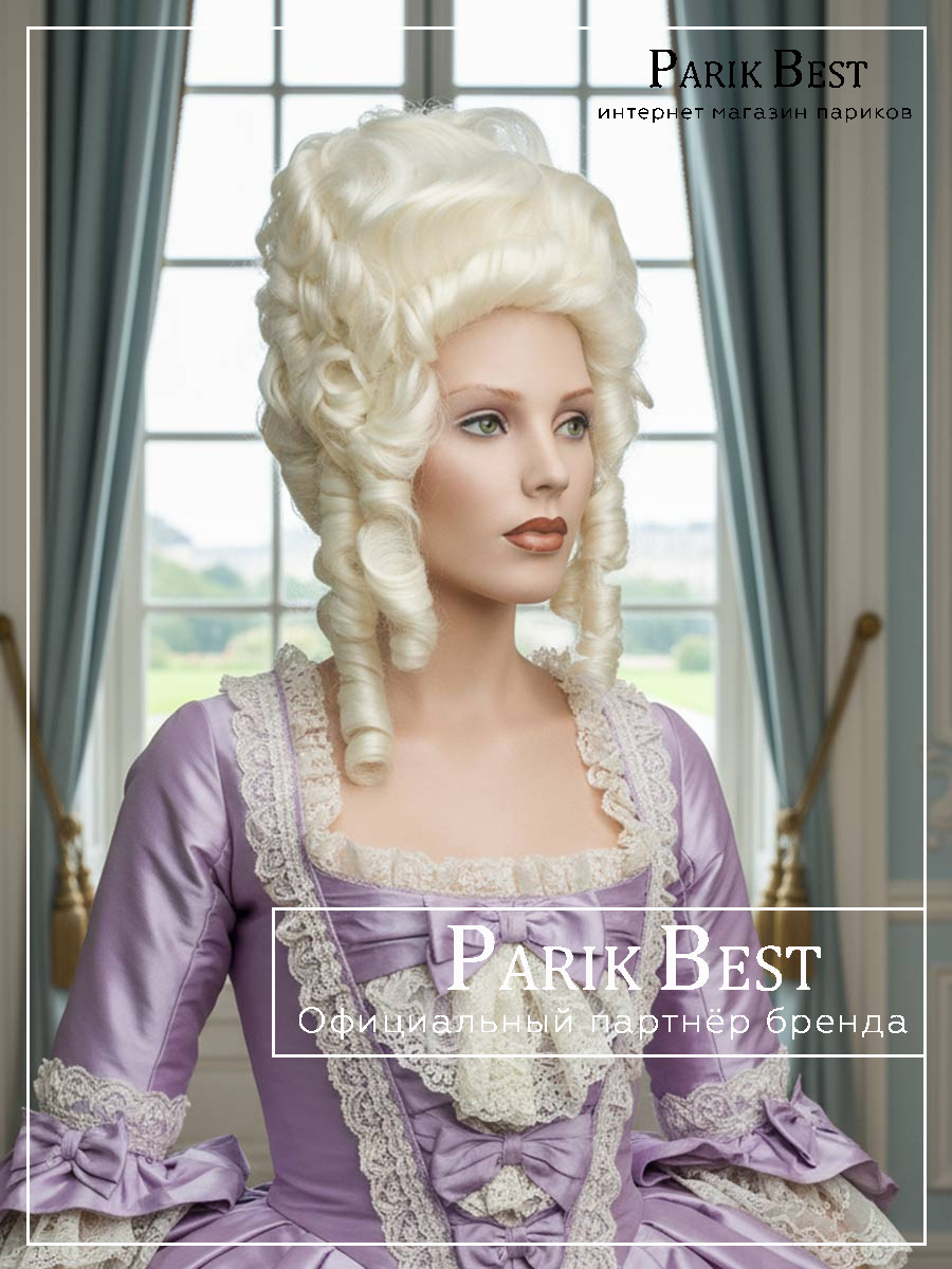 _PRIDVORNAJA-F-158-termo-613А-02