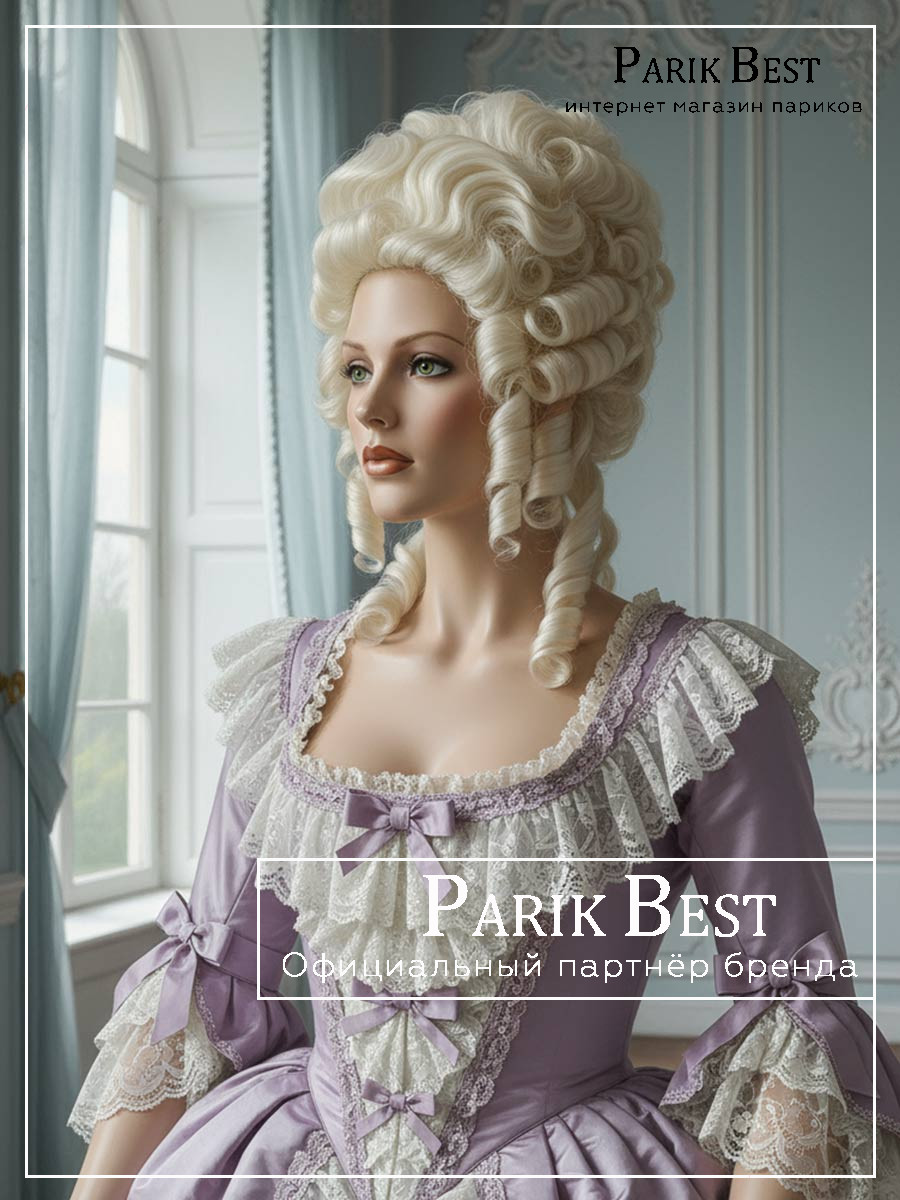 PRIDVORNAJA-F-158-termo-613А-01