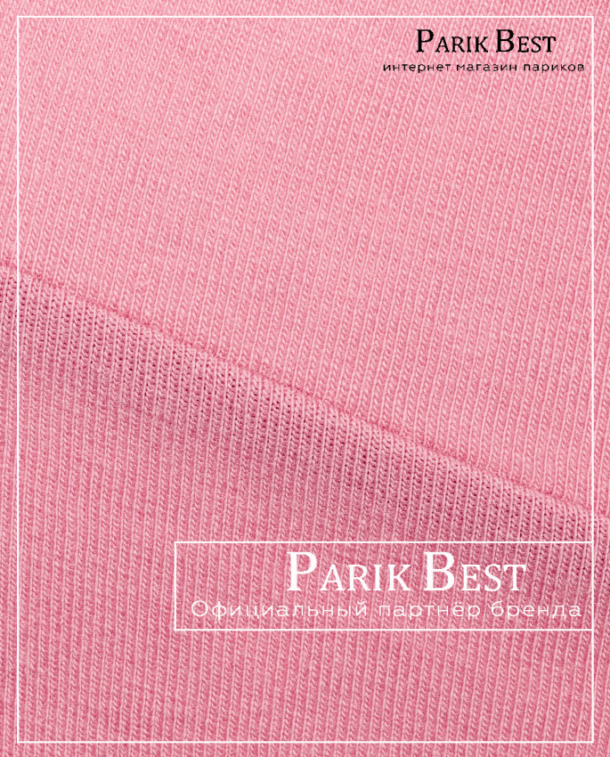 TALA (antic pink)