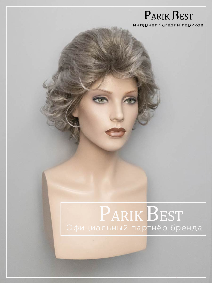 _RADA-17-T-1011 _RADA-17-T-1011
