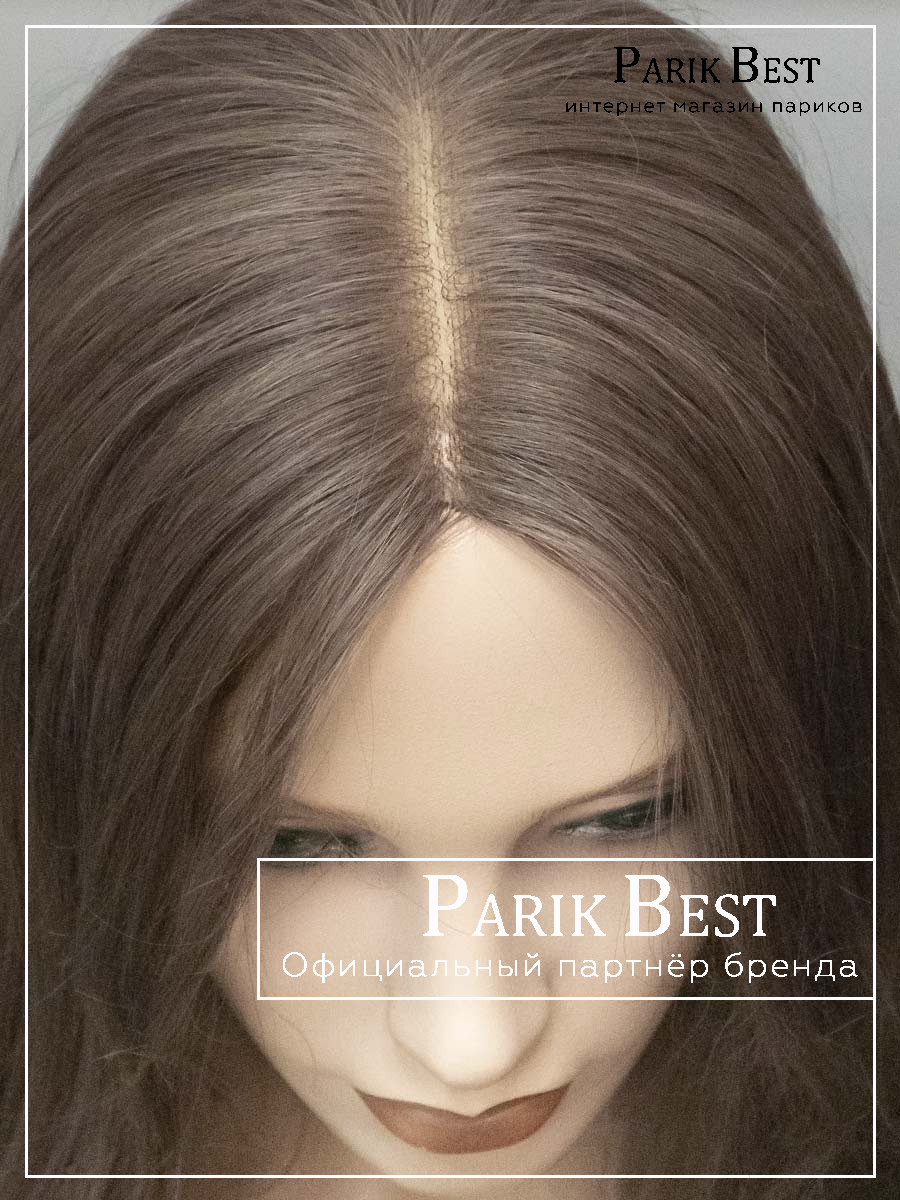 EVA-533-HH-8-9-2 EVA-533-HH-8-9-2