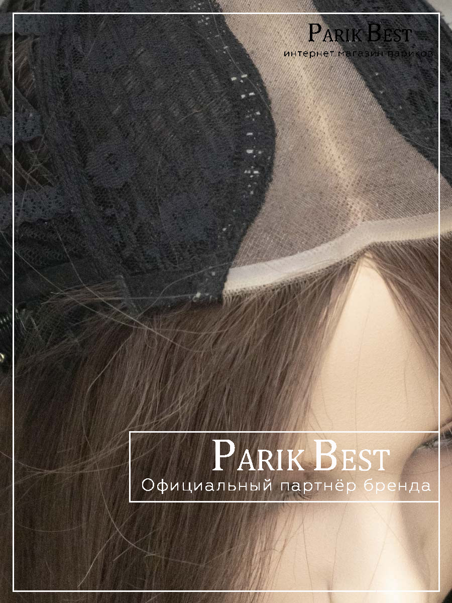 EVA-533-HH-8-9-1 EVA-533-HH-8-9-1