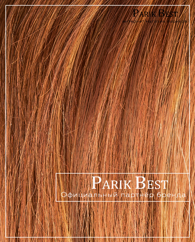 AVA mono part (M) (tizian red/shad)