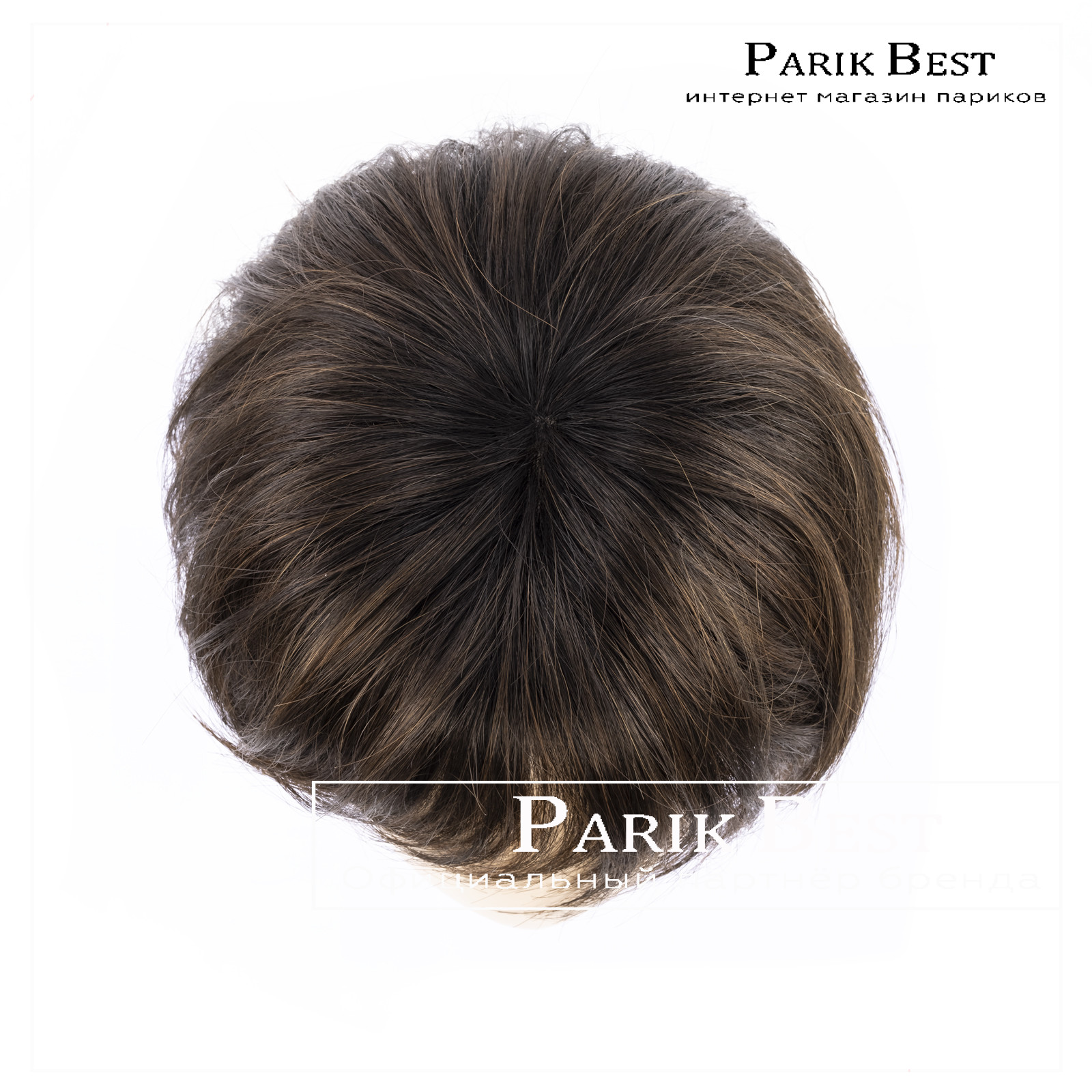 ava-mono-chocolate-shad