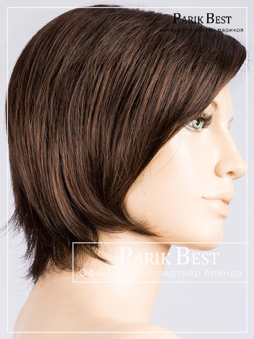 fame-dark-chocolate-mix_4.6.33_1_1024x1024