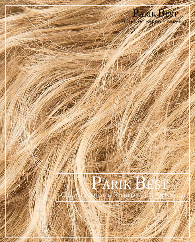 CITY mono (light caramel)