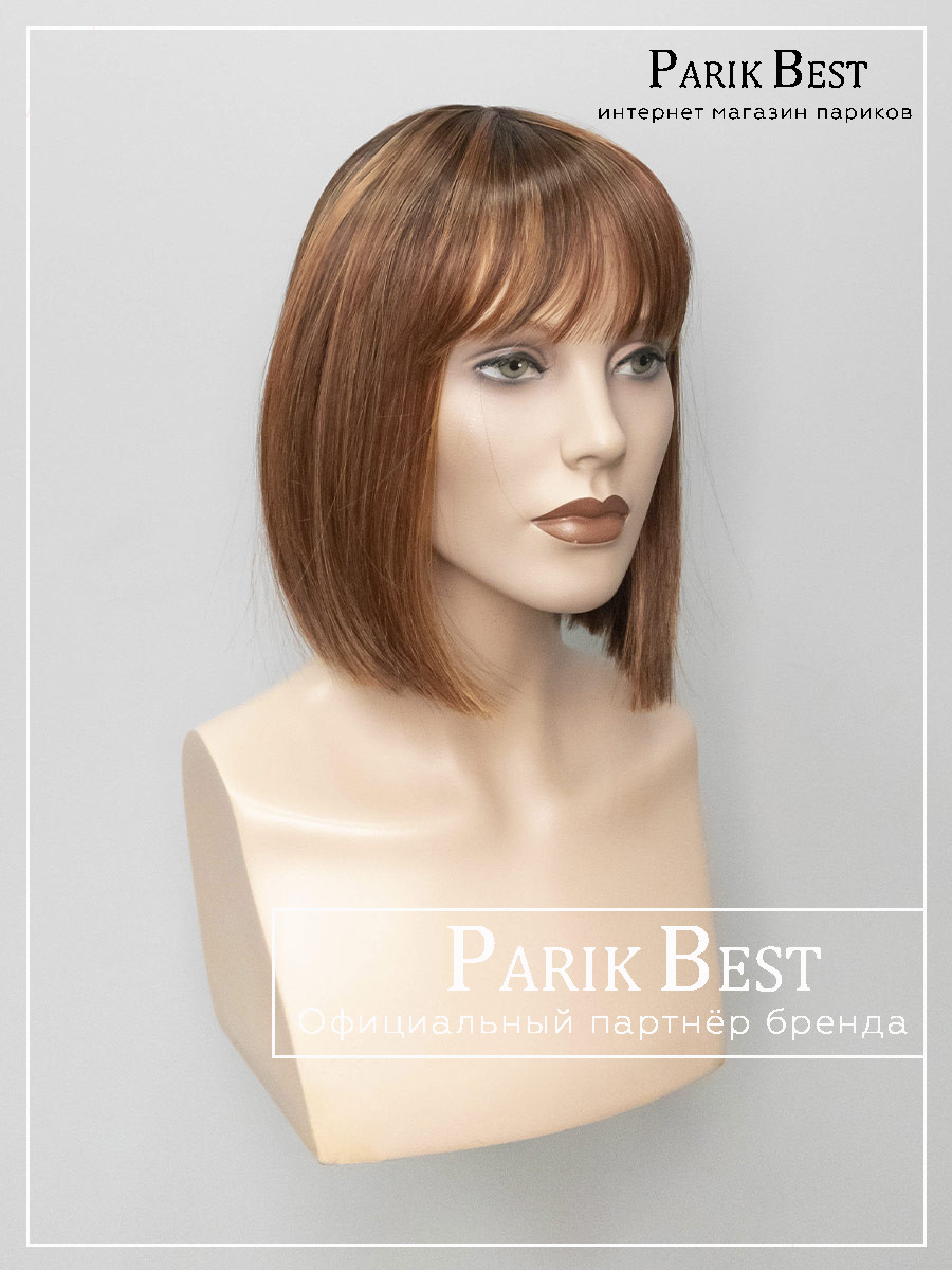 MISS-comfort-safran-red-rooted-3