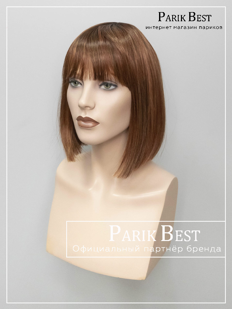 MISS-comfort-safran-red-rooted-5