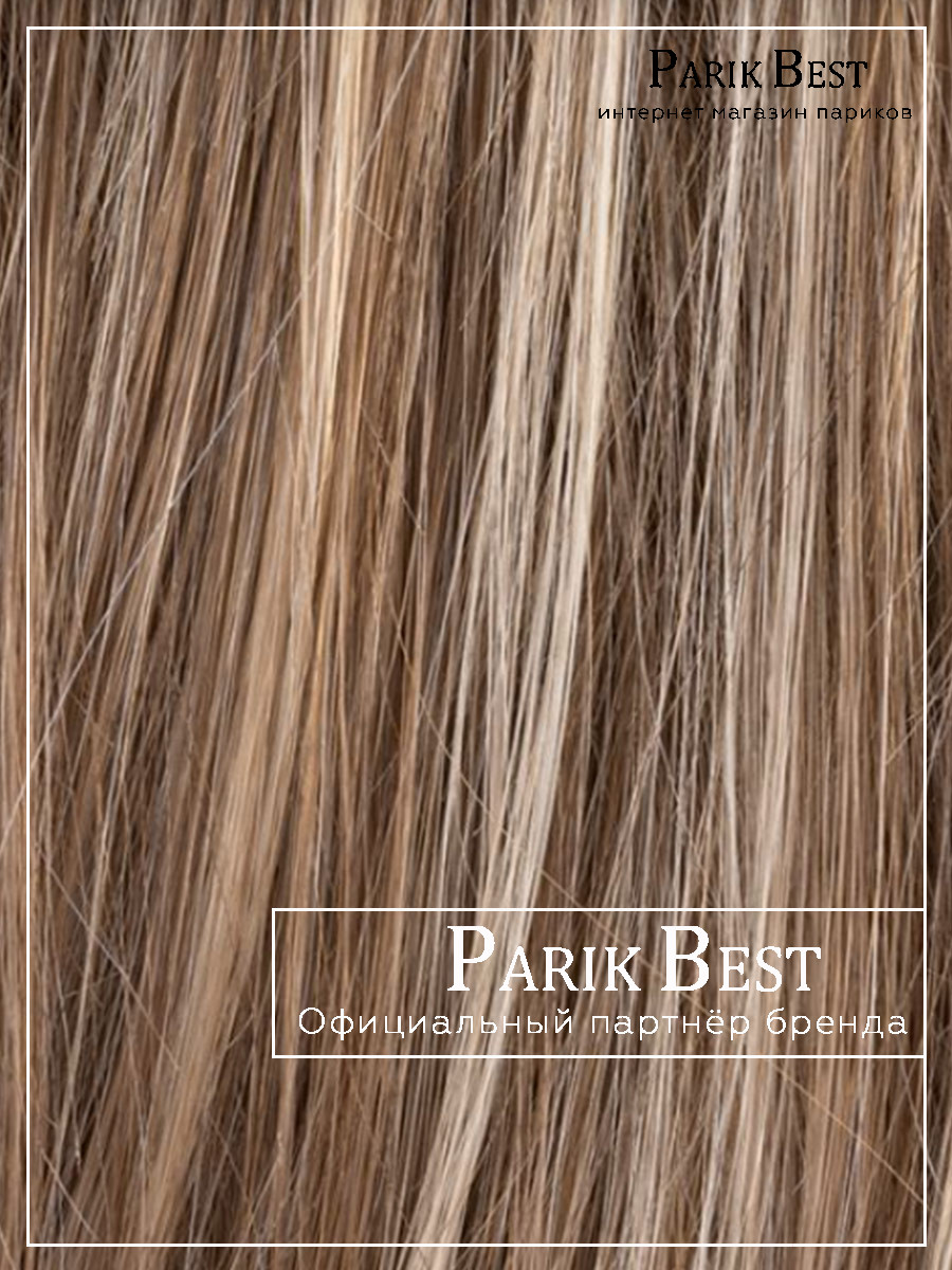 VIVI mono part. (dark sand/frosted)