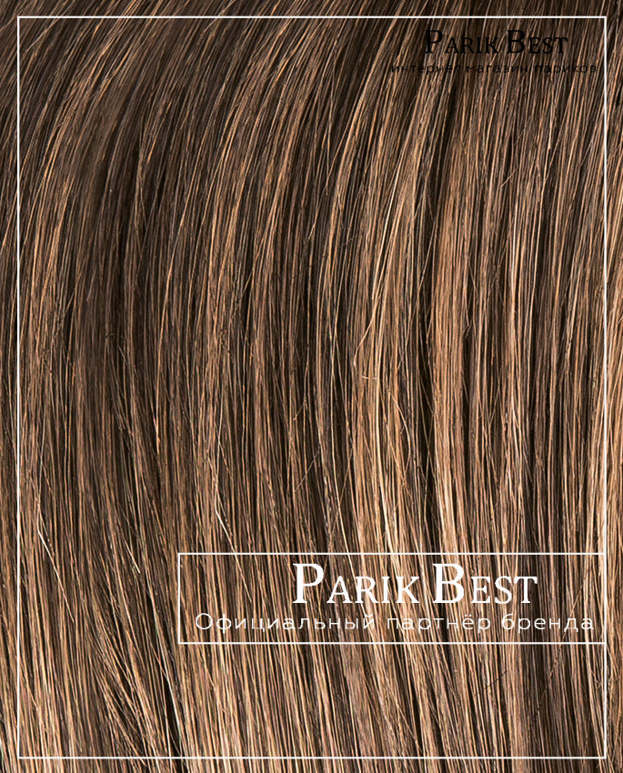 SELECT soft (coffee brown)