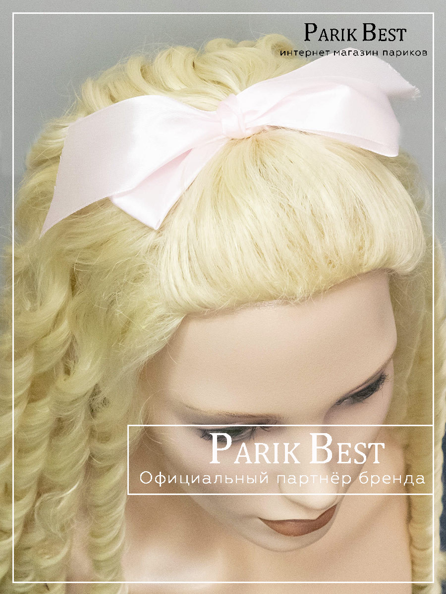 LION-WIG-ONLY-613-9-1