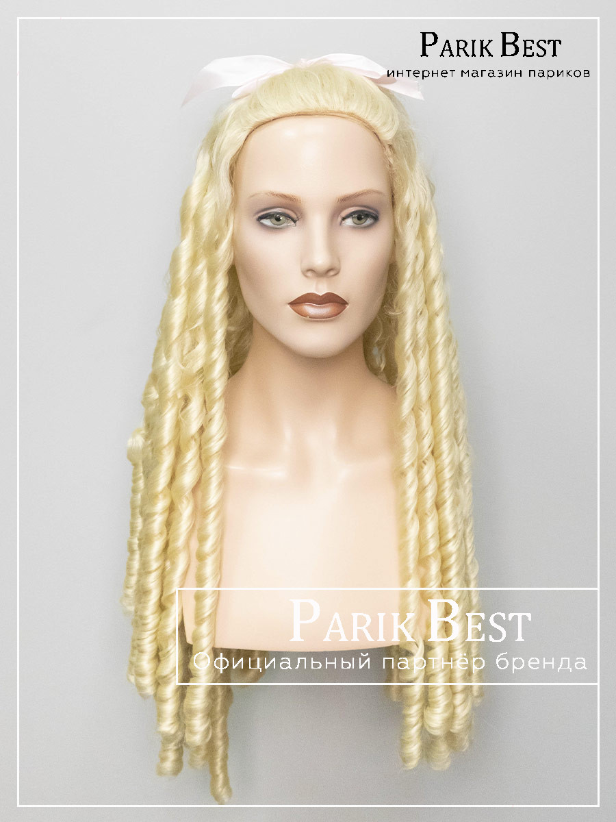 LION-WIG-ONLY-613-2-2