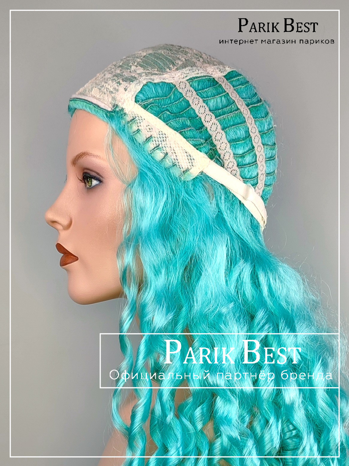 IMG_20231009_175034 IMG_20231009_175034