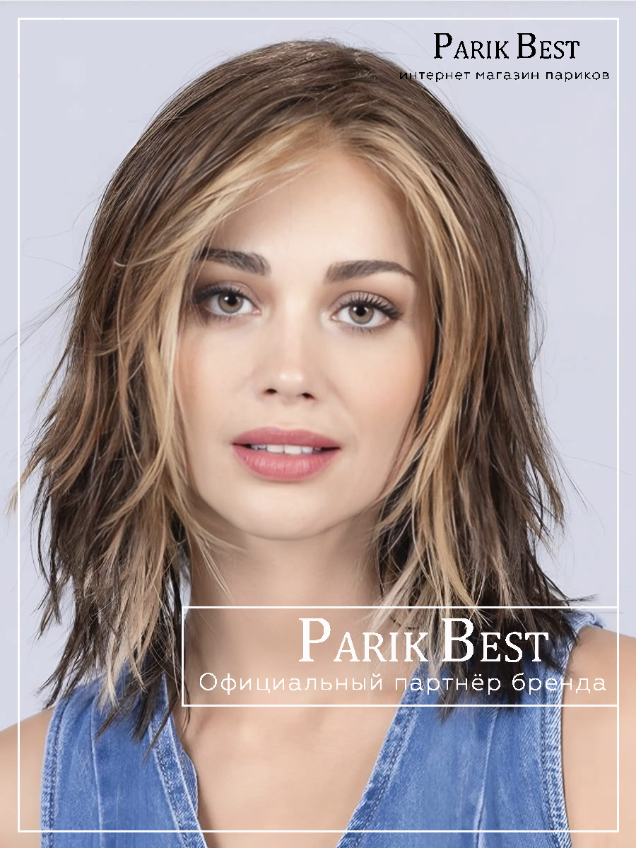 Flow-Mono-Part-coffeebrown-lighted----