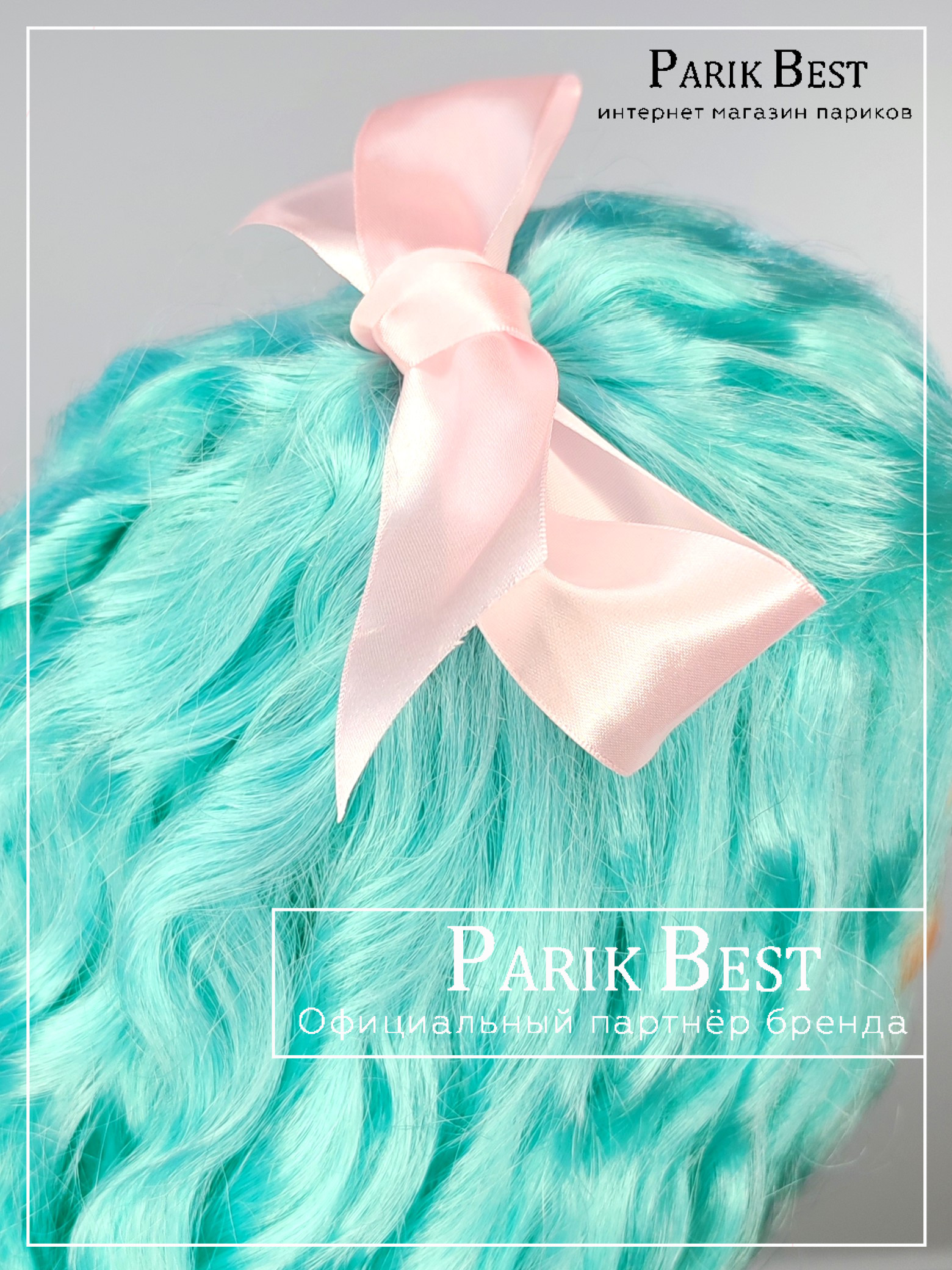 IMG_20231009_174853 IMG_20231009_174853