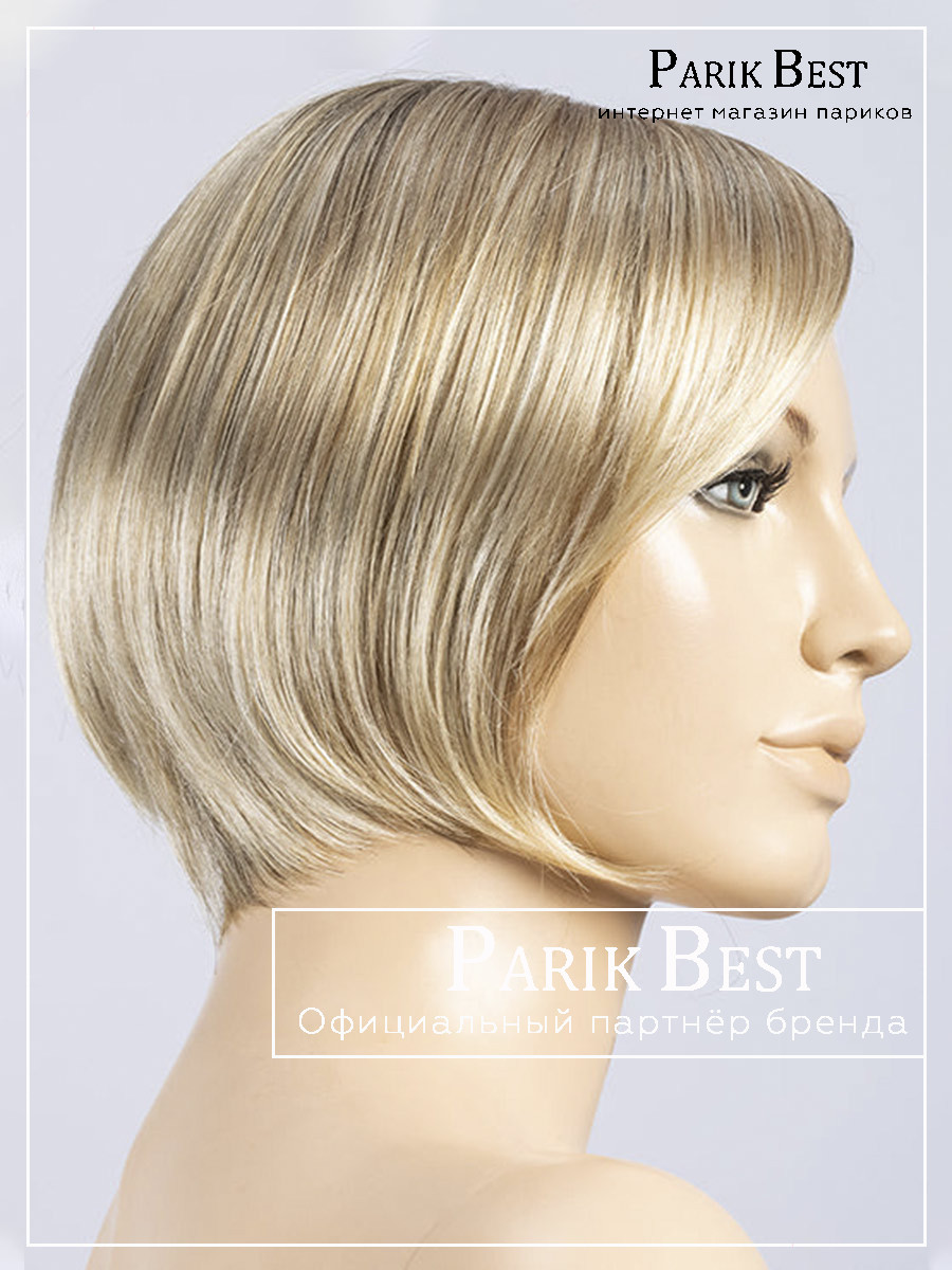 PIEMONTE-super-bahama-beige-shad-9-1