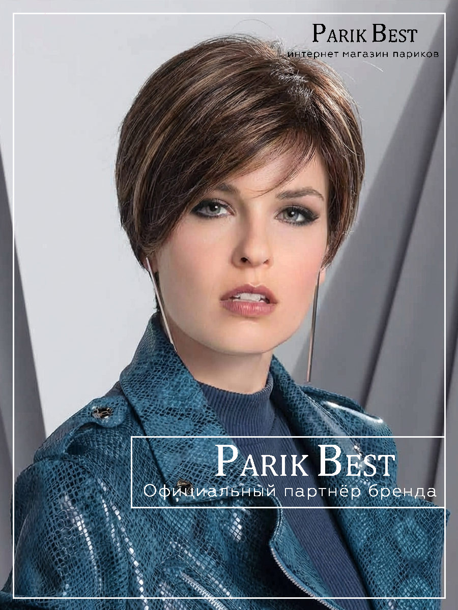 _Avola_coffee-brown-lighted-01