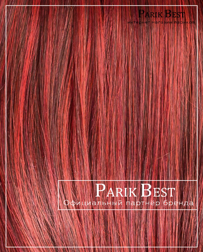 AVOLA mono part (M) (granat red)