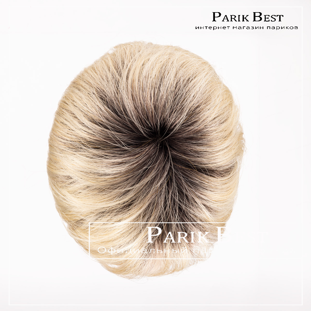 avola-mono-part-champagne-shad