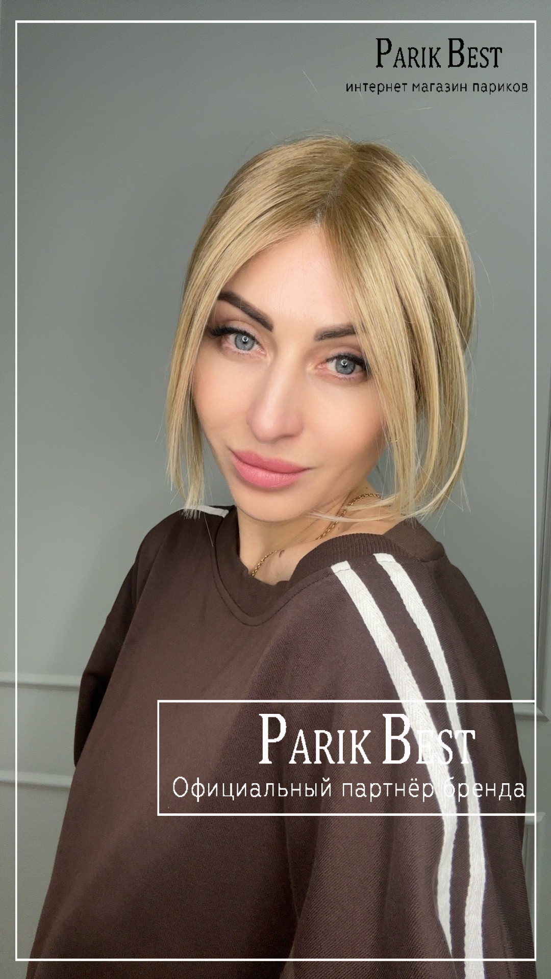 luzzi-mono-part-beige-multi-tipped-bs3