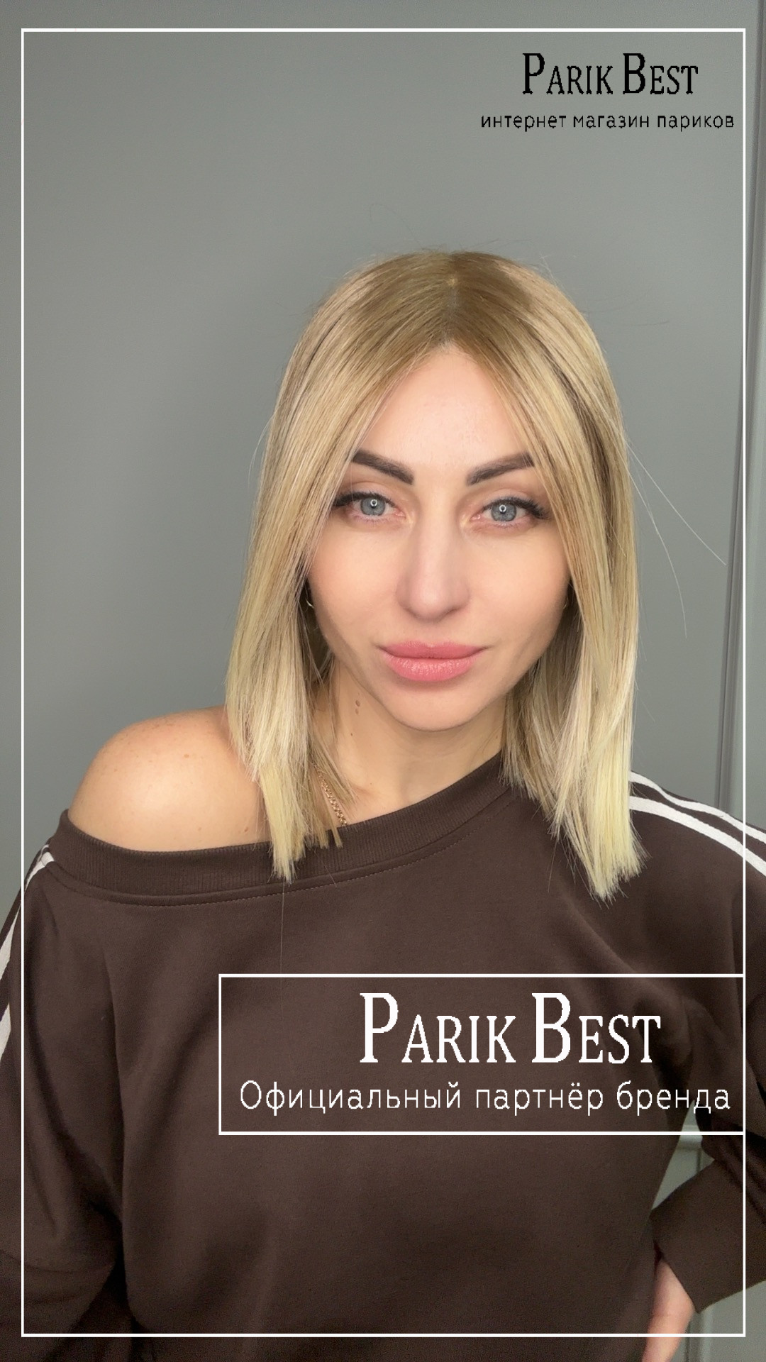 luzzi-mono-part-beige-multi-tipped-bs...