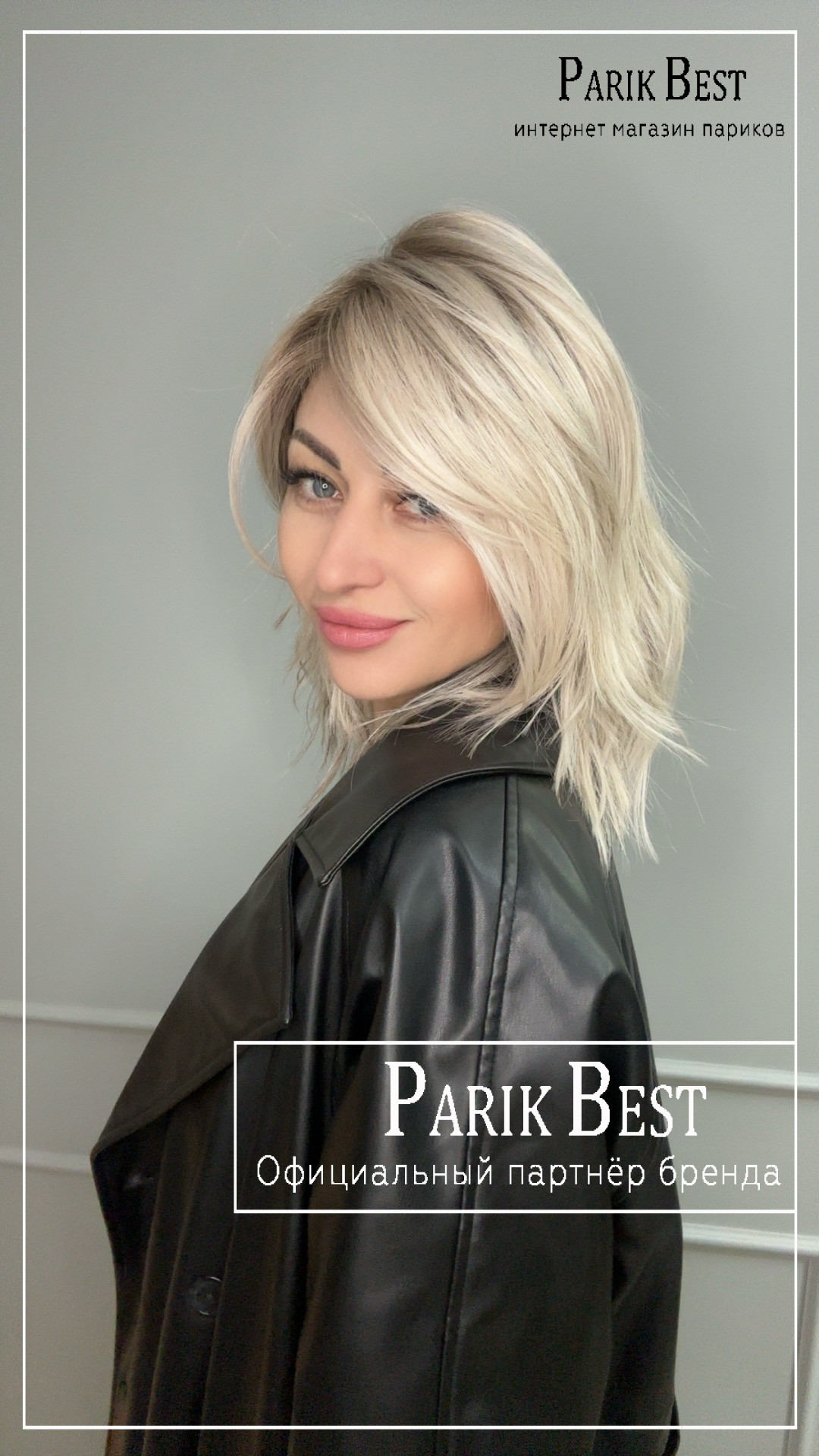 FLOW silver blonde rooted3