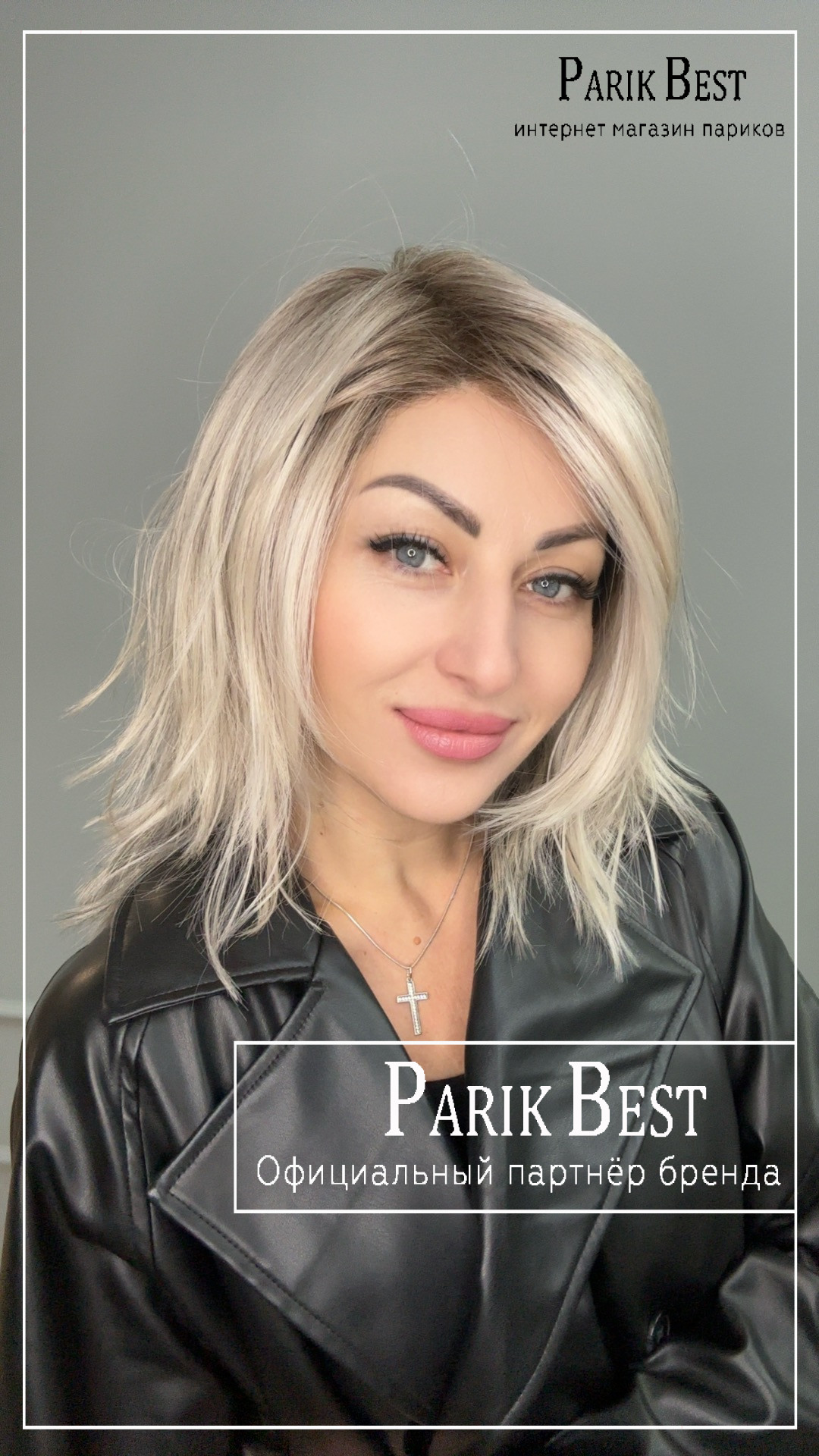 FLOW silver blonde rooted1