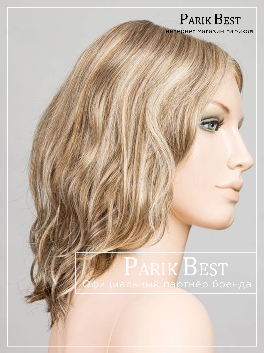 _beige-multi-lighted