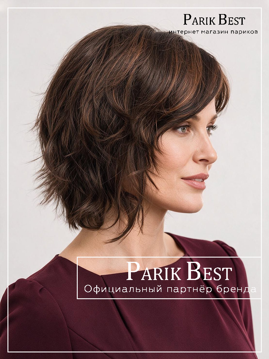 _cookie-mono-part-darkchocolate-rooted-001