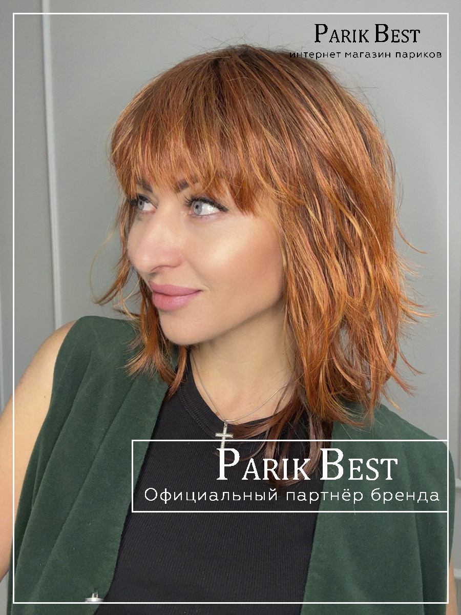 energy-safran-red-rooted.2