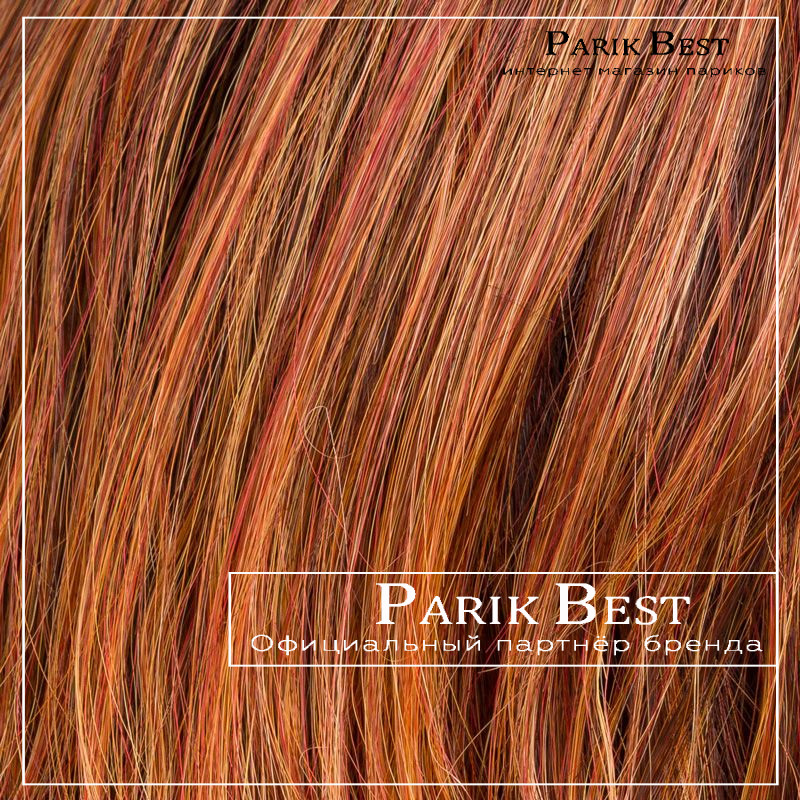 ENERGY mono part. (safran red/rooted)