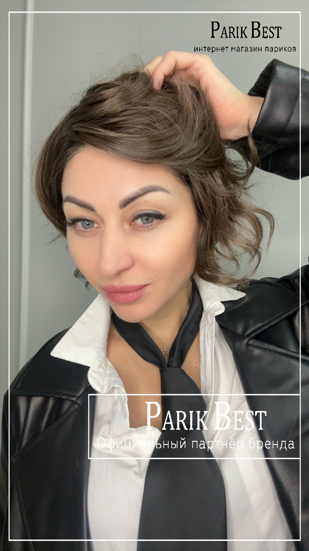 cookie-mono-part-coffebrown-frosted6