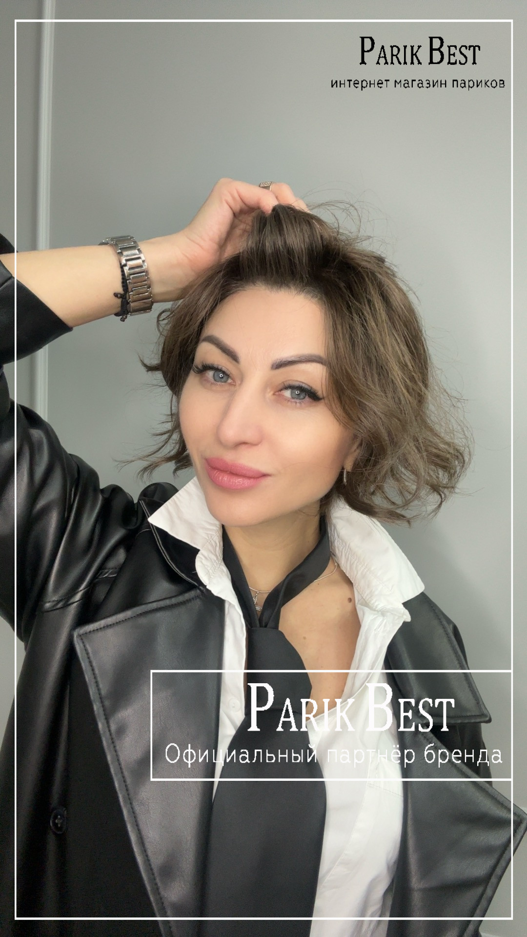 cookie-mono-part-coffebrown-frosted5