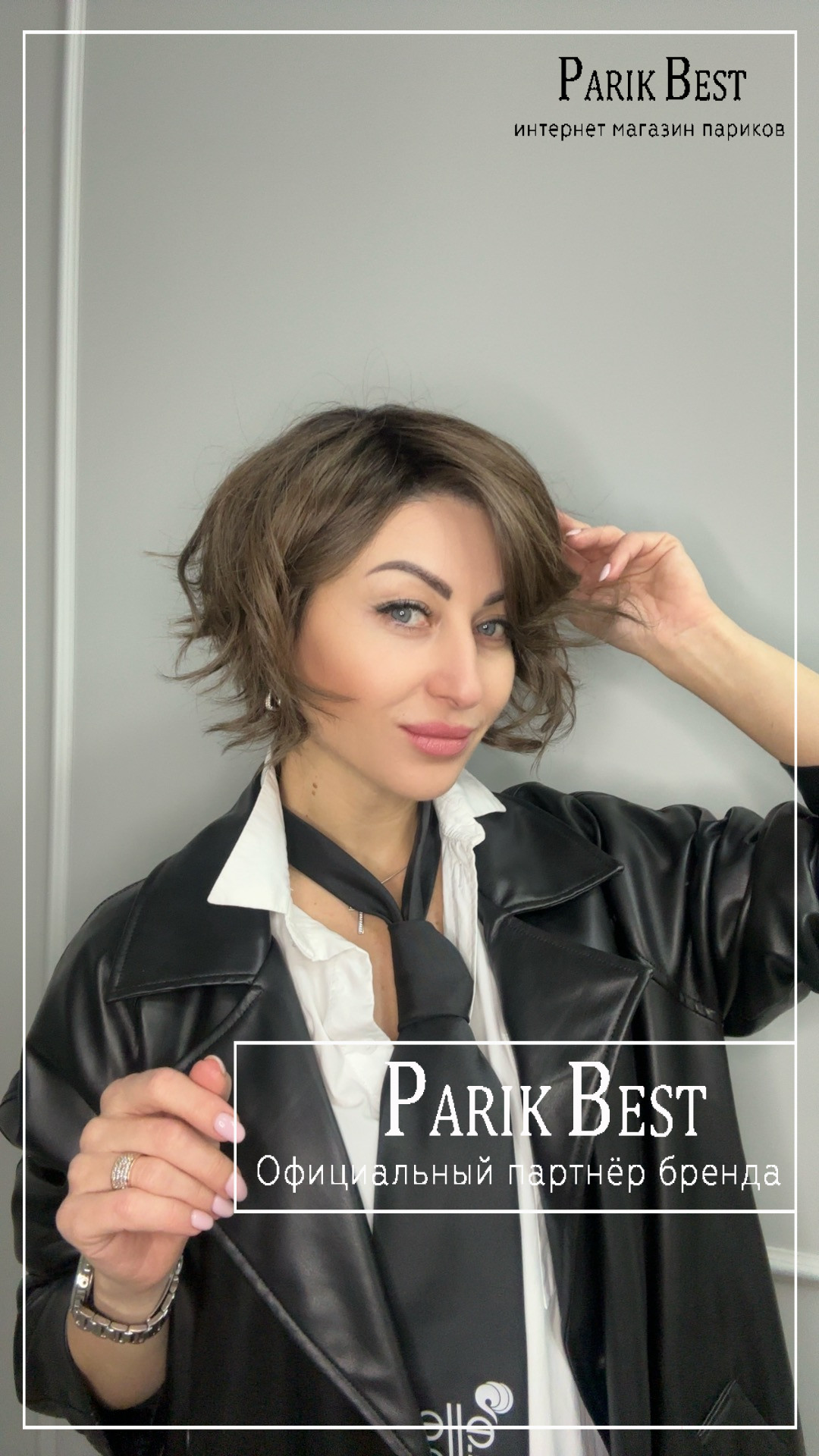 cookie-mono-part-coffebrown-frosted4