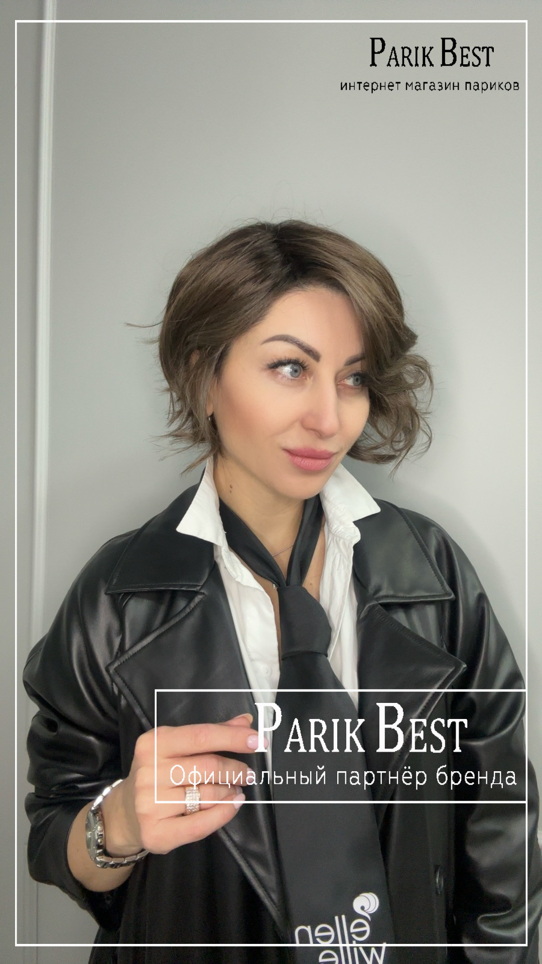 cookie-mono-part-coffebrown-frosted3