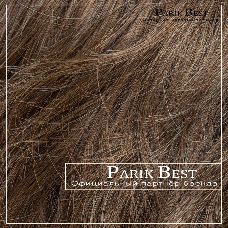 COOKIE mono part. (coffee brown/frosted)