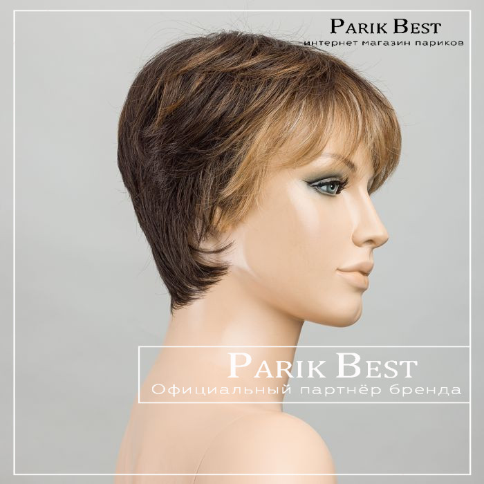 novel-deluxe-coffeebrown-lighted-bs