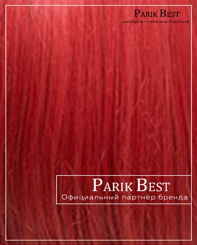 KAR 094 (RED)
