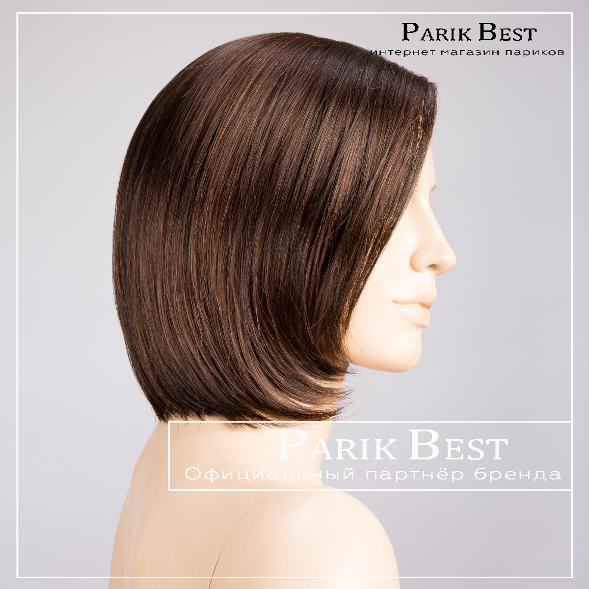 _narano-mono-dark-chocolate-mix-bs