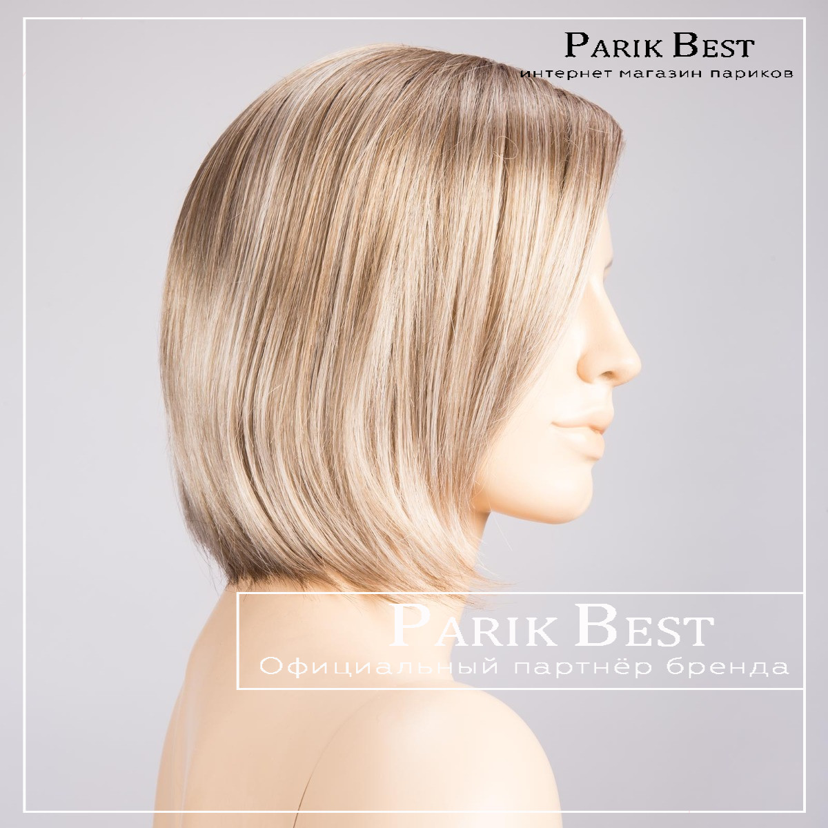 _narano-mono-ivory-grey-shad-bs