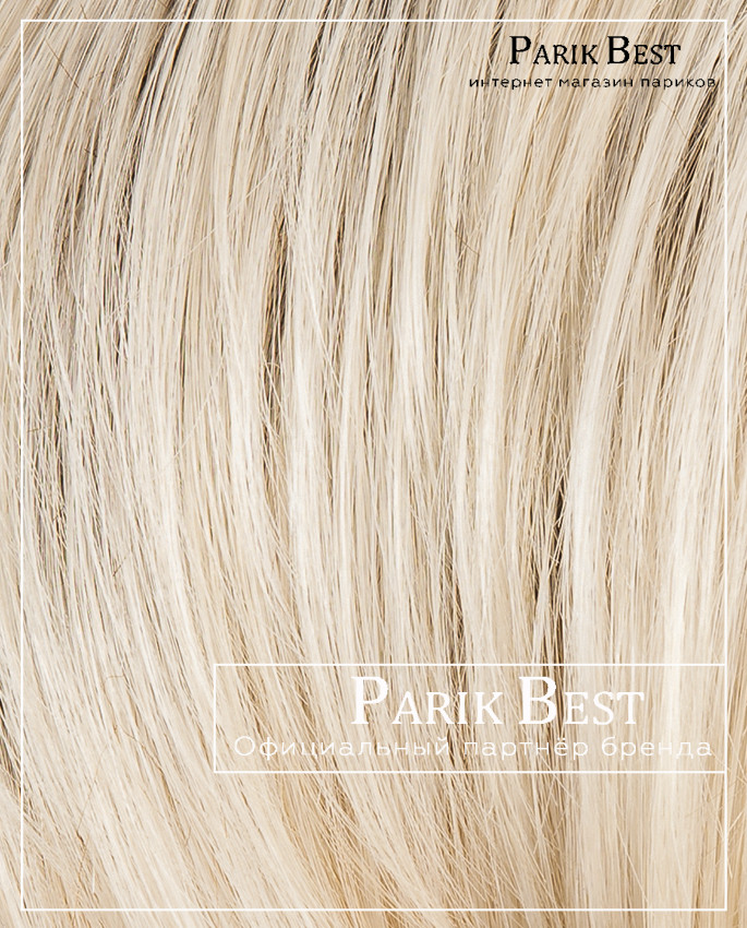 ELITE mono part (light champagne)